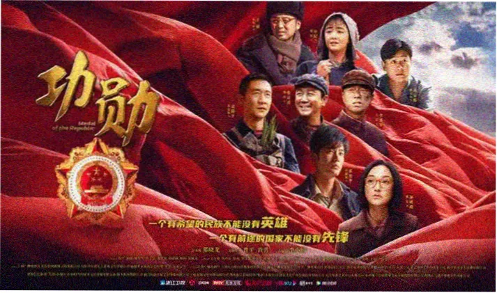 黑冰电视剧全集免费观看全屏海报