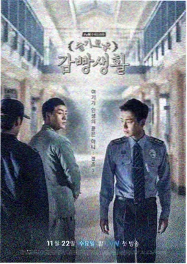 经典刑侦电视剧