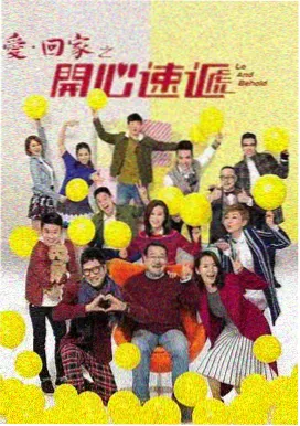 高分国产老剧
